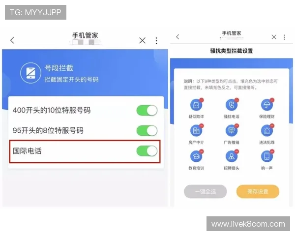 凯发手机官网旗舰店电话：获取最新官方联系方式与客服支持指南