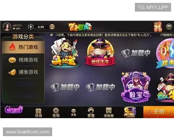 凯发抢庄牛牛：体验最刺激的真人在线棋牌游戏乐趣