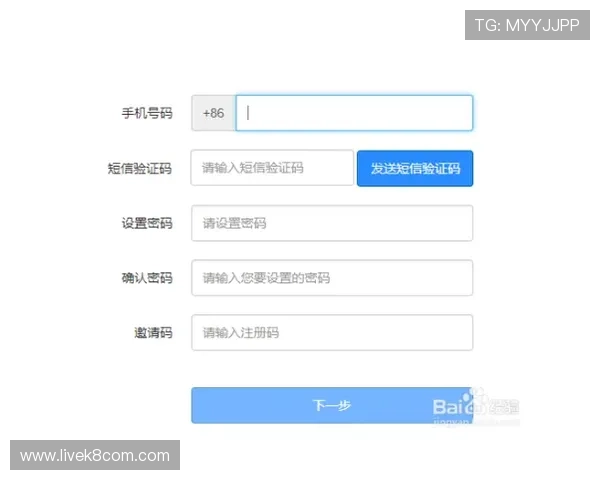 凯发注册游戏公司地址查询详细流程与最新指南