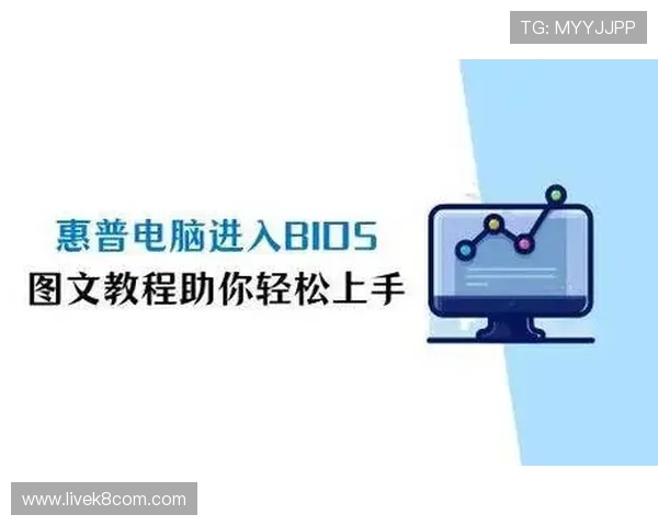 k8凯发官方网站入口最新登录指南，帮助玩家轻松进入安全稳定的游戏平台